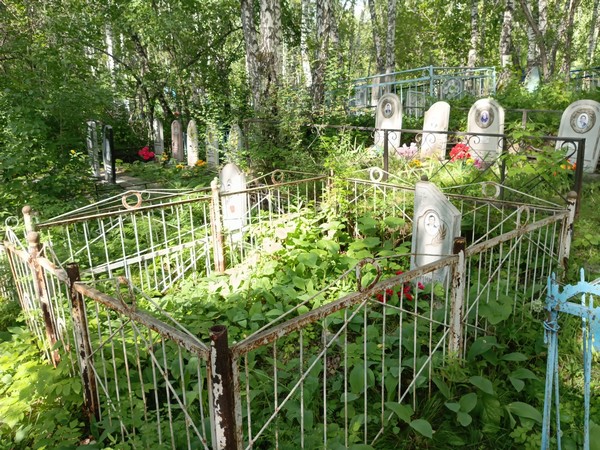 Зверев Владимир Федорович