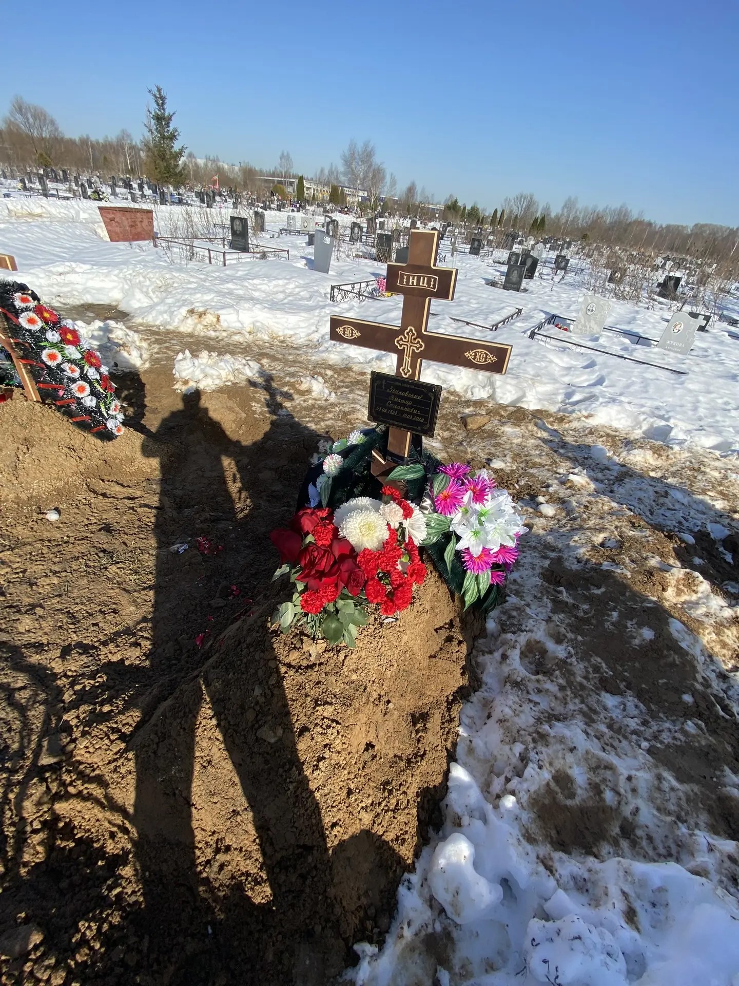 Зенковский