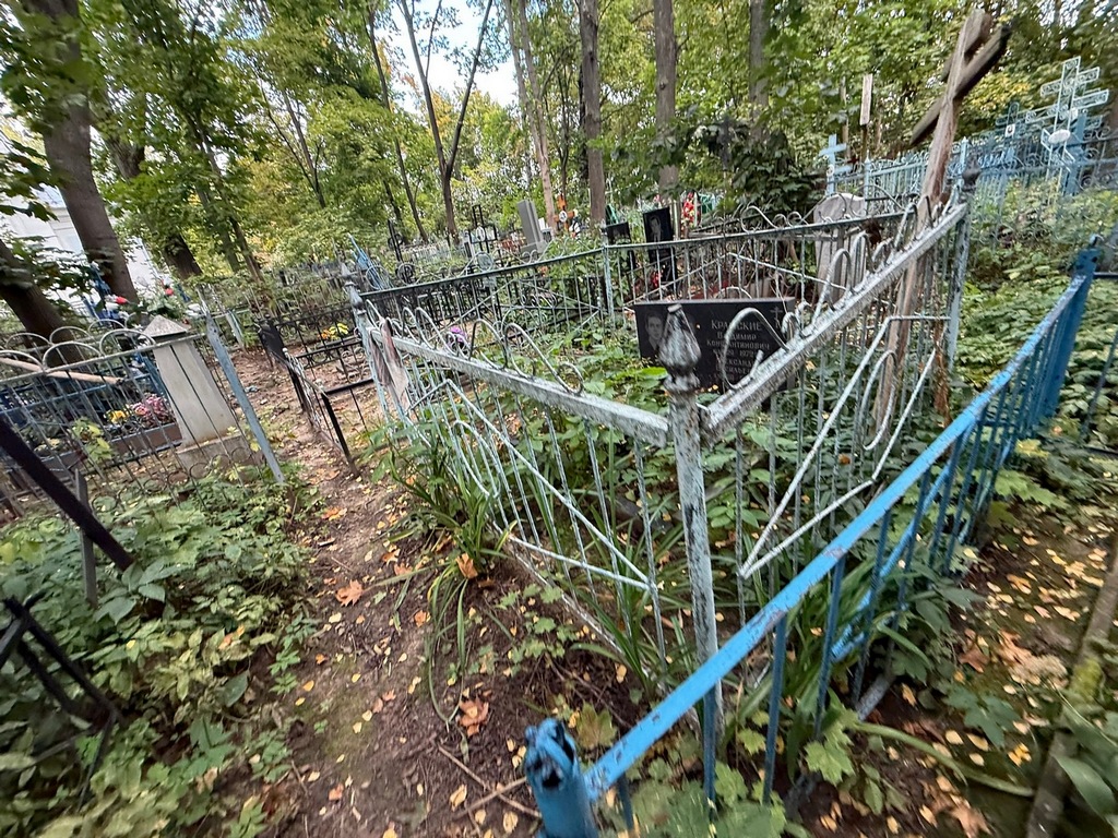 Крамский Владимир Константинович