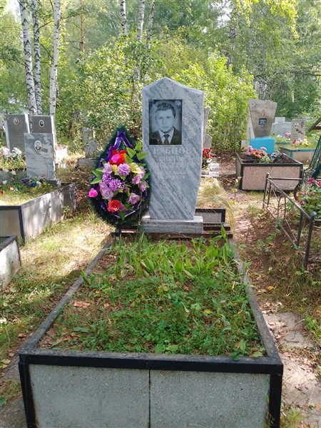 Рубцов Виктор Влексеевич