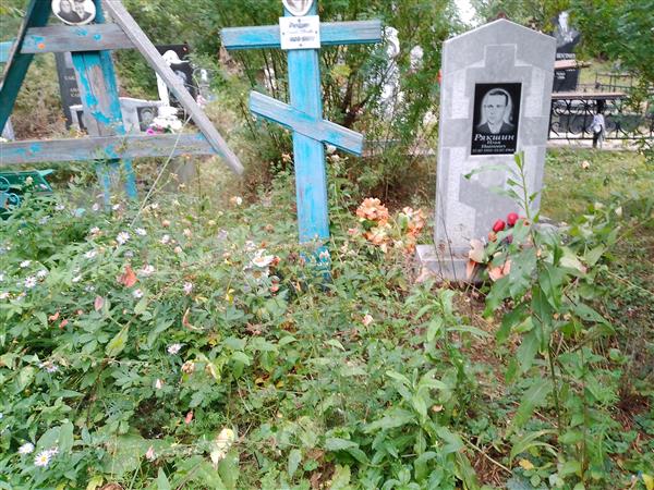 Рякшин Николай Иванович