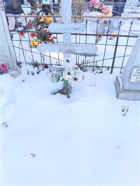 Яковлева Александра Васильевна