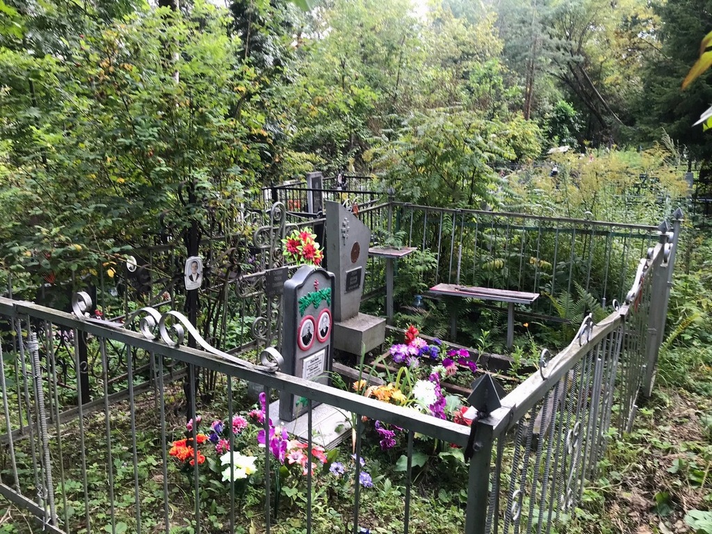 Суслов Александр Апполонович