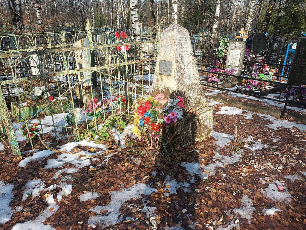 Яснев Александр Матвеевич