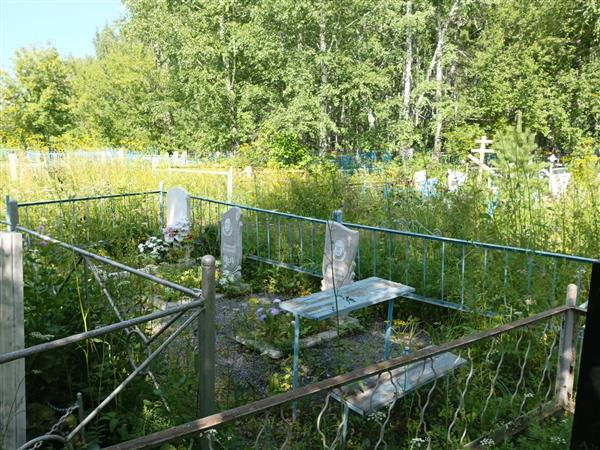 Красильников Герасим Борисович
