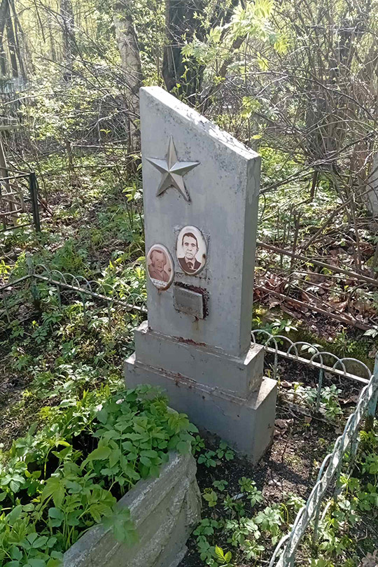 Павлов Александр Николаевич