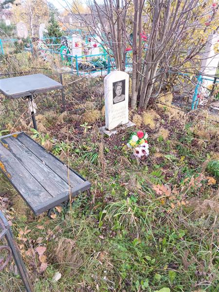 Варыгина Вала Михайловна