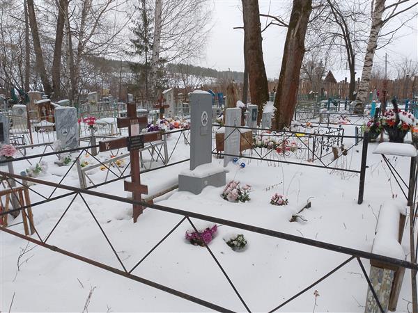Болонин Михаил Сергеевич