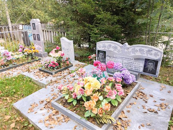 Сарапкин Иван Васильевич