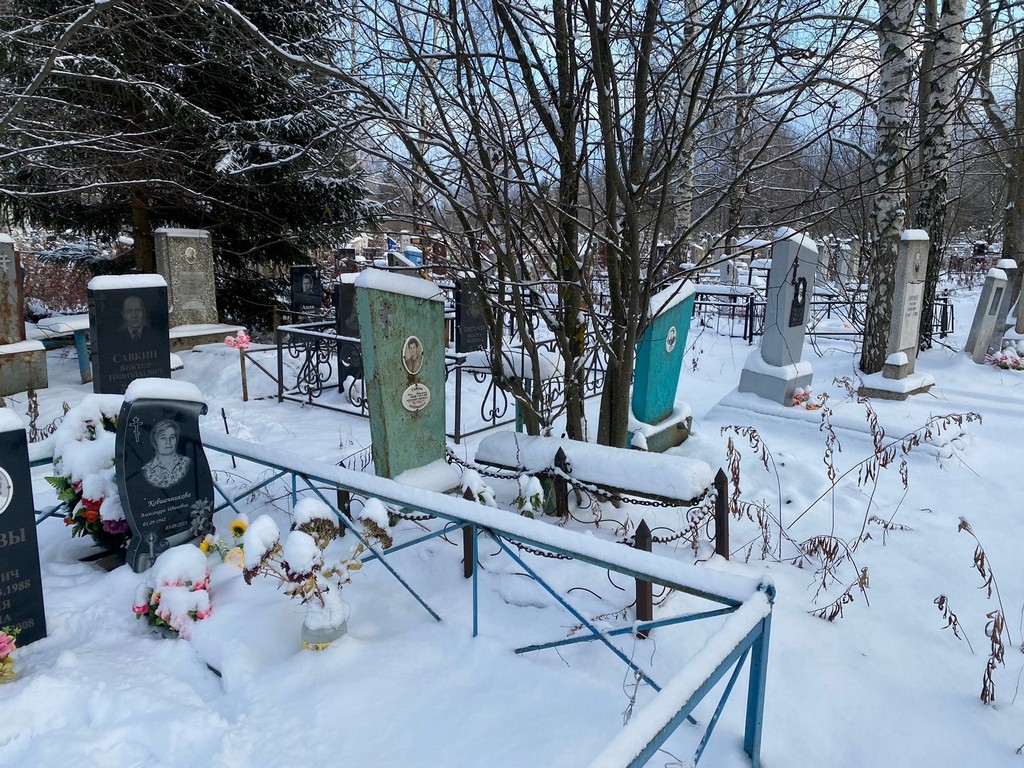 Гамзин Иван Николаевич