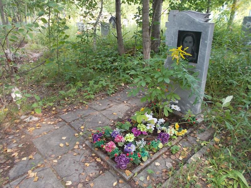 Воробьева Валентина Васильевна