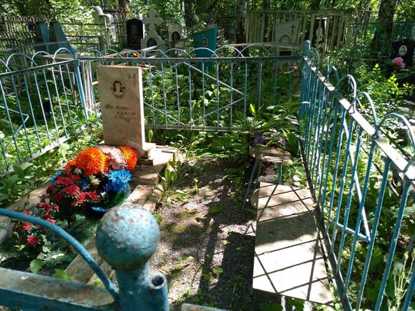 Осипов Николай Васильевич