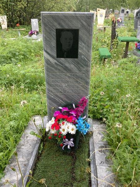 Шукшин Алексей Павлович