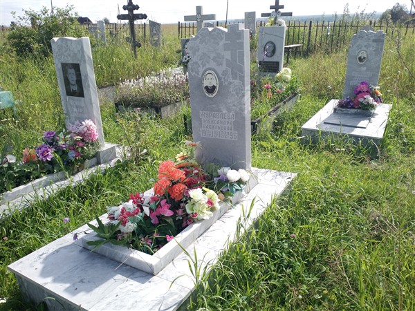 Журавлёва Александра Васильевна