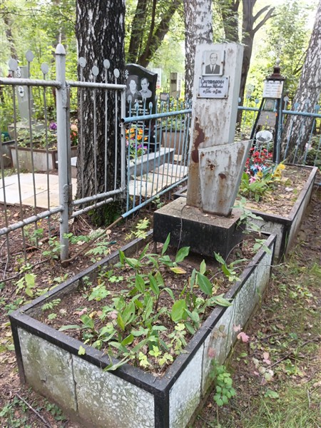 Склянухин Владимир Павлович