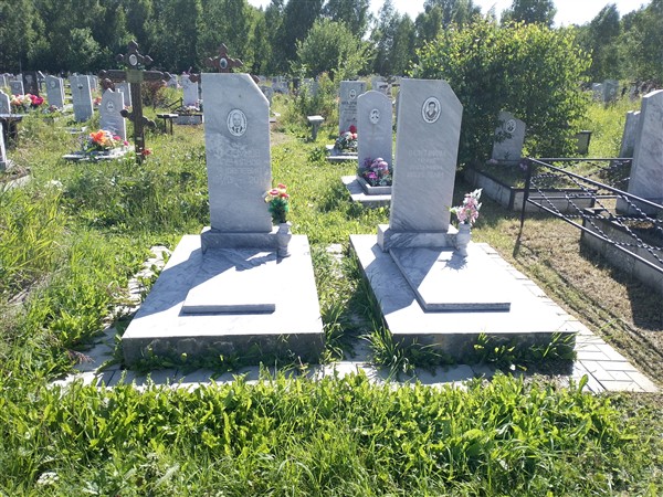 Наземнов Александр Яновлевич