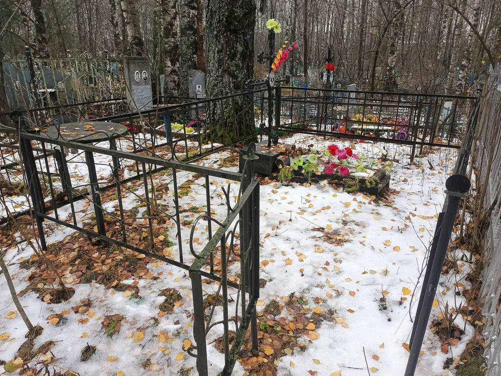 Гладилова Мира Михайловна