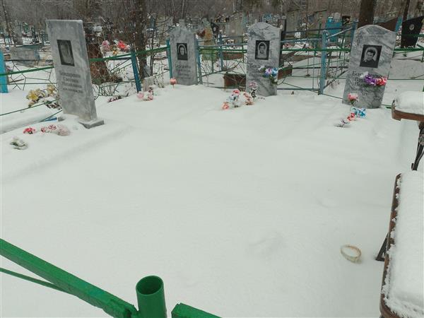Бережнёва Александра Ивановна