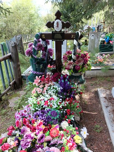 Сидяков Владимир Григорьевич