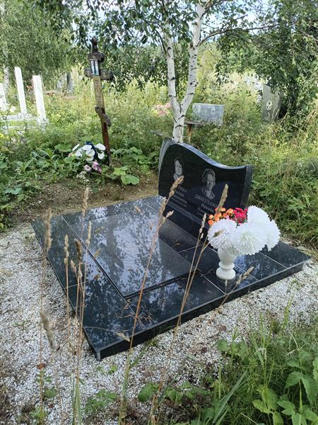 Двоеглазова Ираида Николаевна