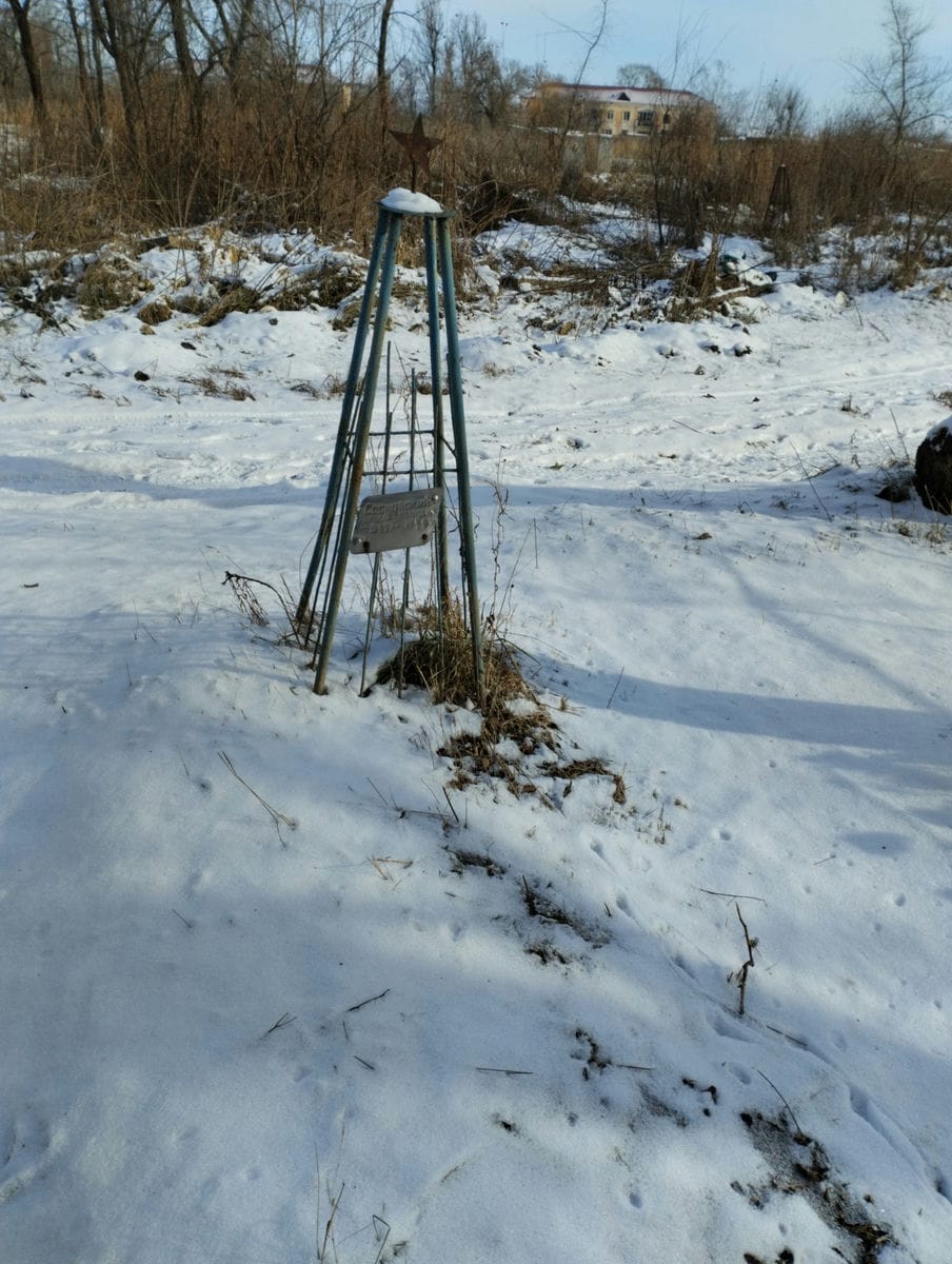 Сосновский Николай Иванович