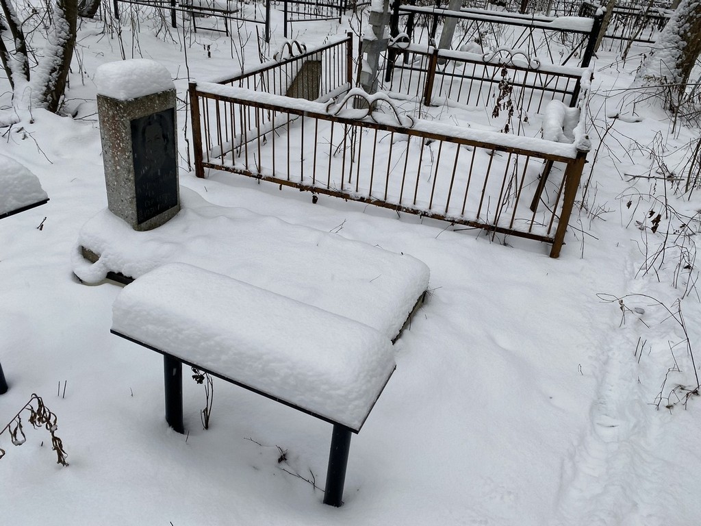 Курочкина Галина Сергеевна