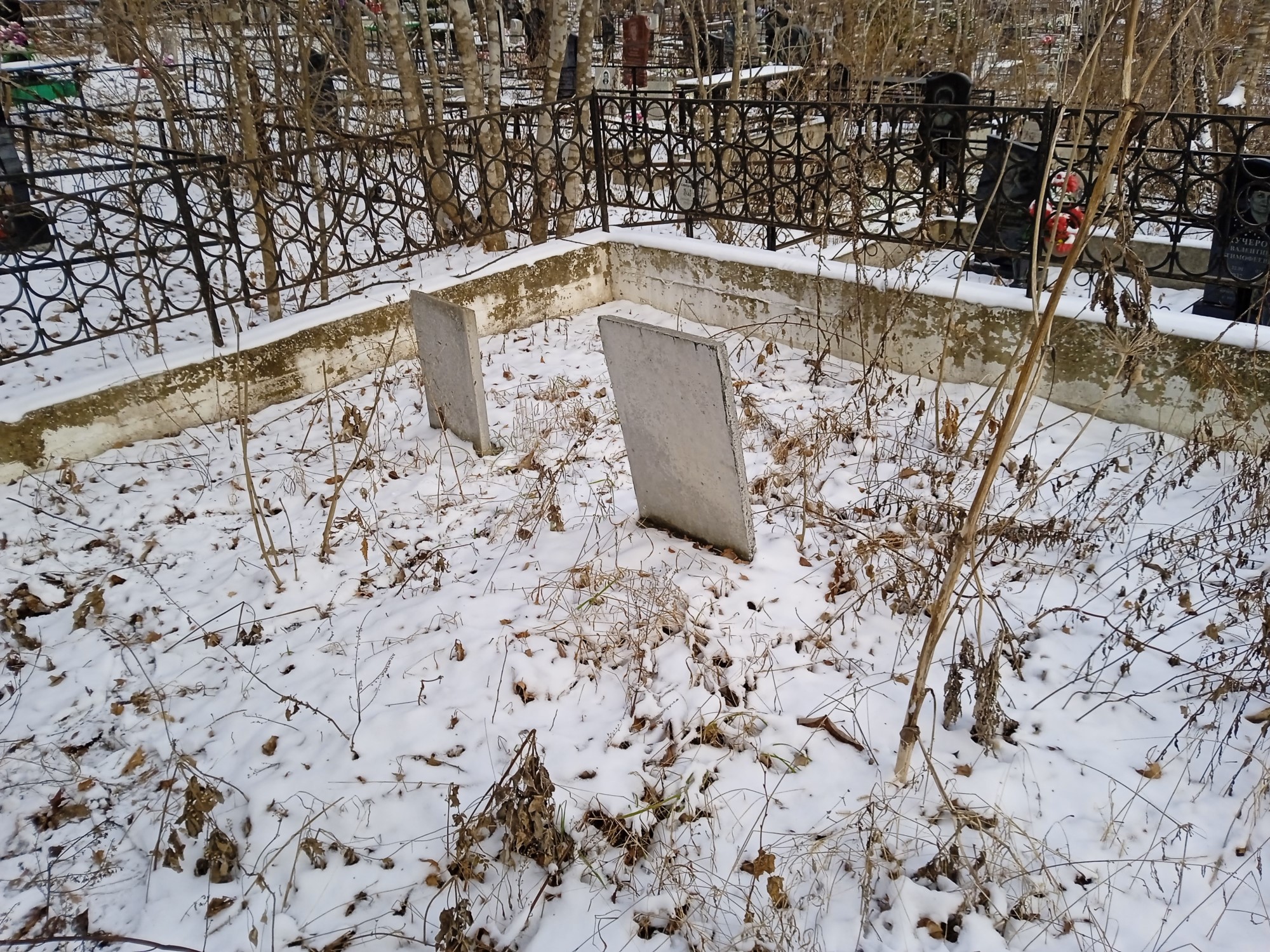 Хван Владимир Ирович