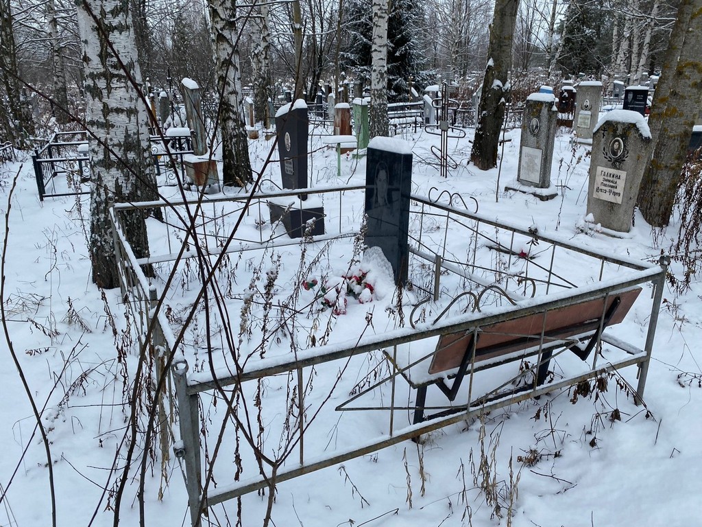 Горшелева Галина Михайловна