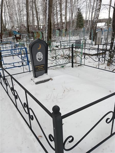 Мухаметзянова Зальфия