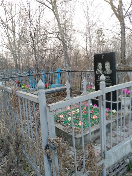 Устюгов Федор Алексеевич