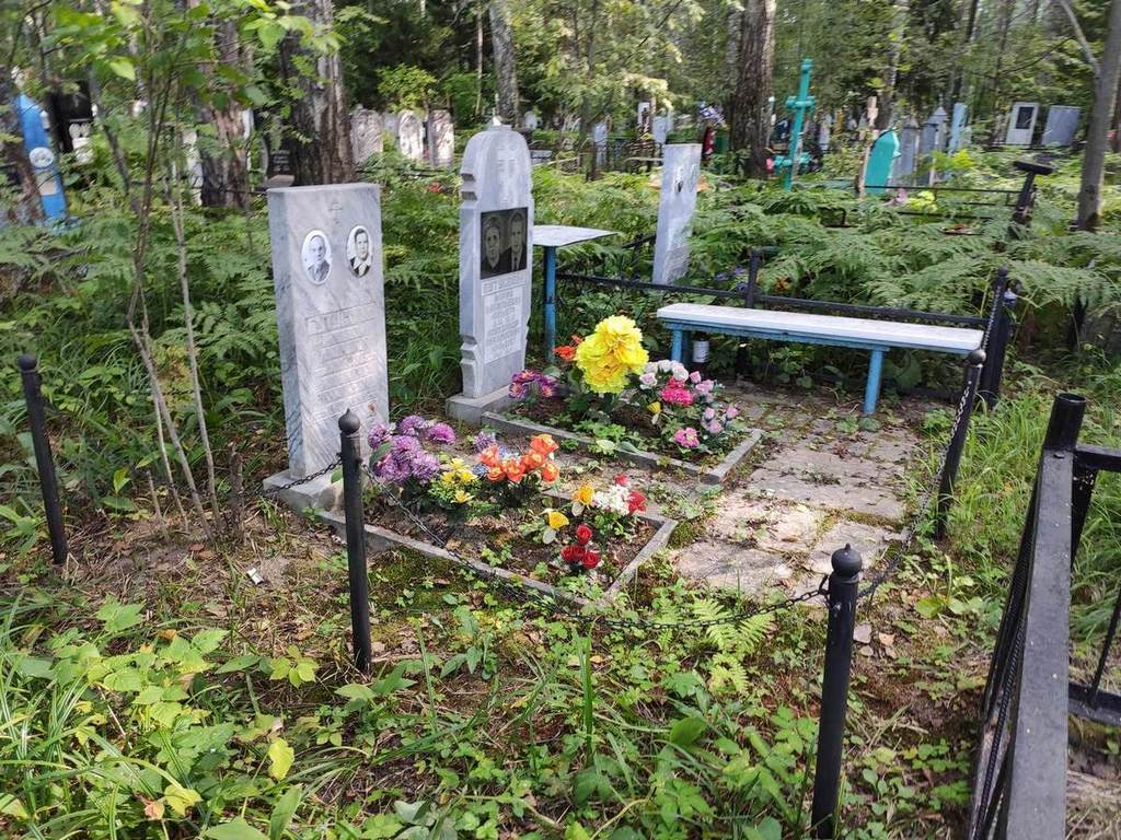 Бутусов Владимир Николаевич