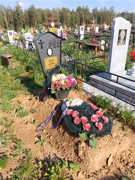 Тукмачев Сергей Борисович
