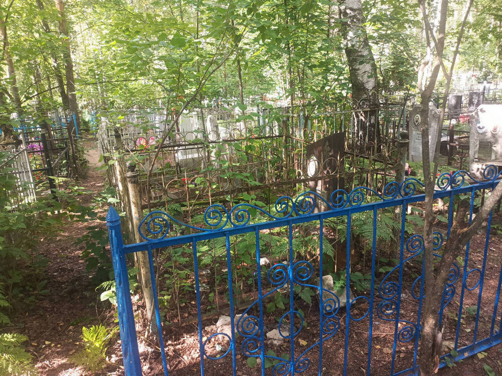 Ефименкова Александра Павловна