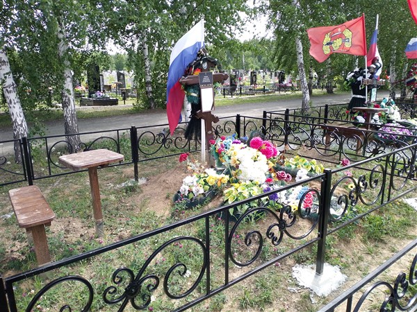 Рокин Николай Евгеньевич