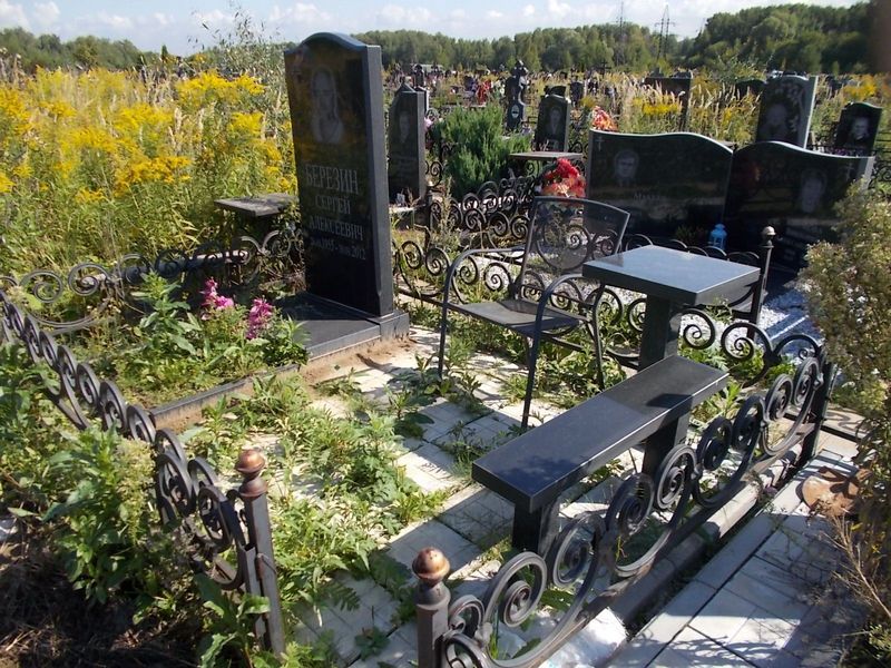 Березин Сергей Алексеевич
