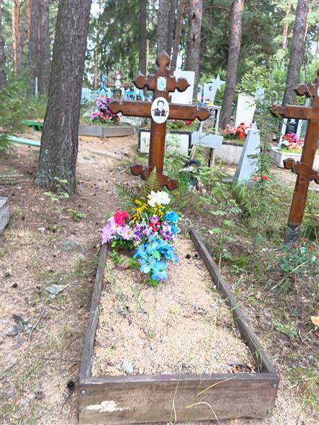 Усков Николай Константинович