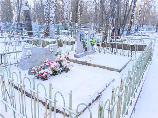 Маслов Иван Иванович