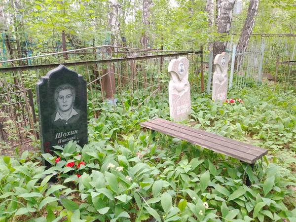 Геращенко Аким Сергеевич