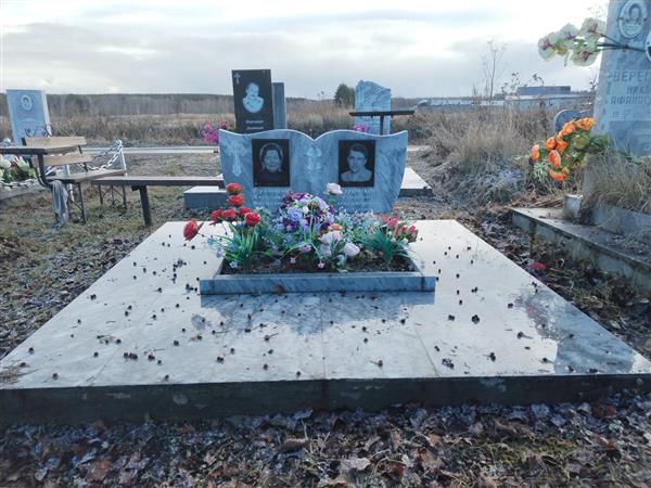 Булатова Александра Васильевна