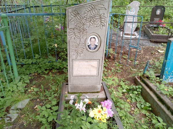 Кадиров Ильяс Хабирович