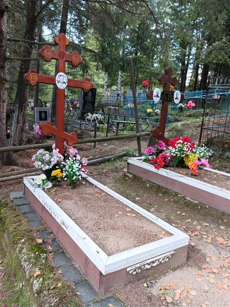 Ромулов Александр Петрович