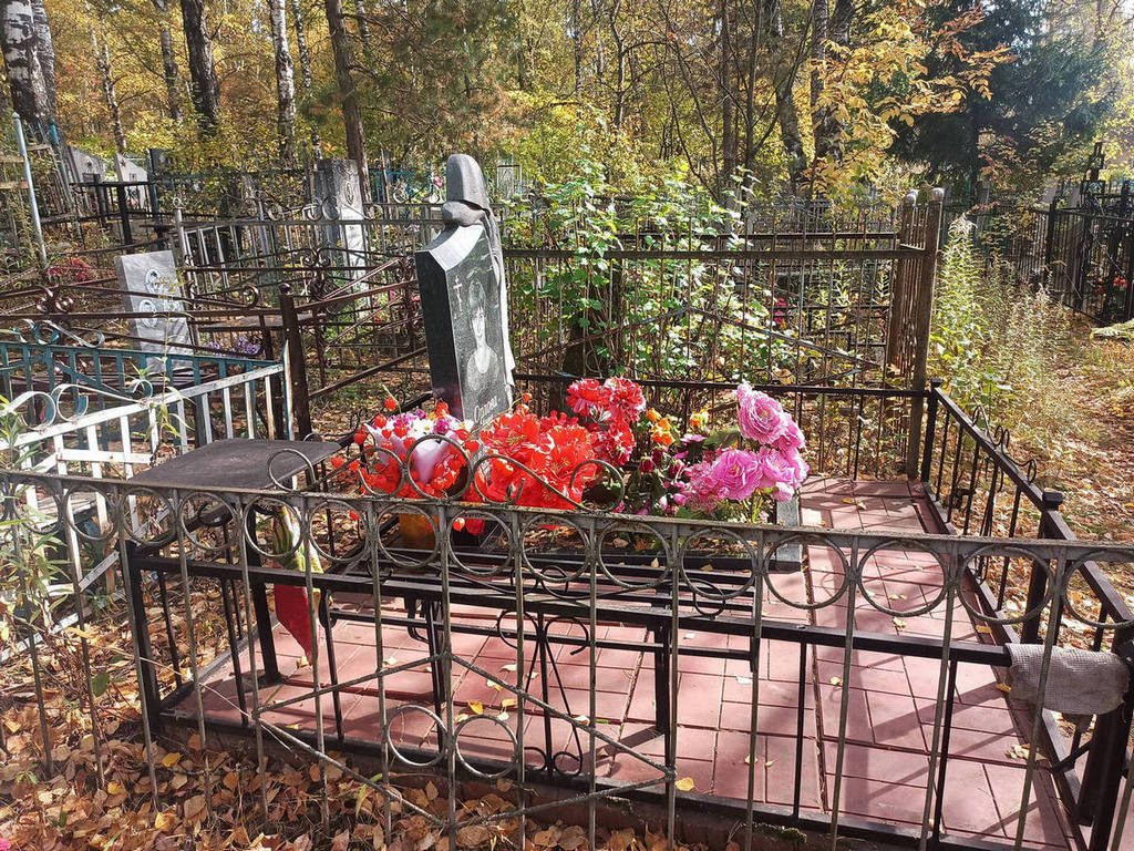 Орлова Анна Владимировна