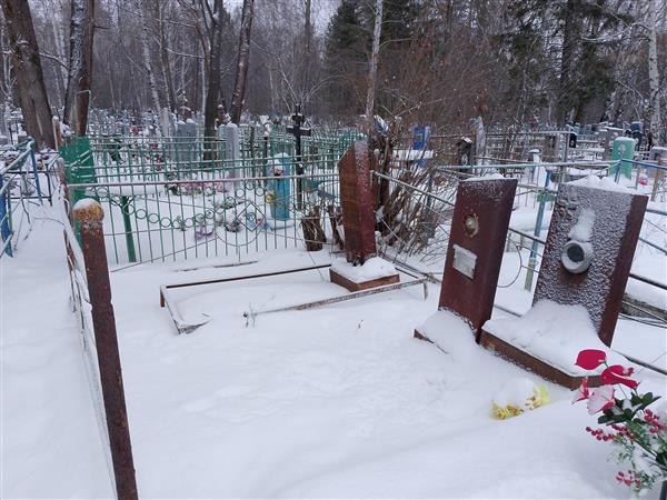 Седова Лариса Валерьевна