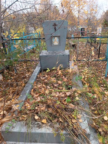 Вильцан Фекла Антоновна