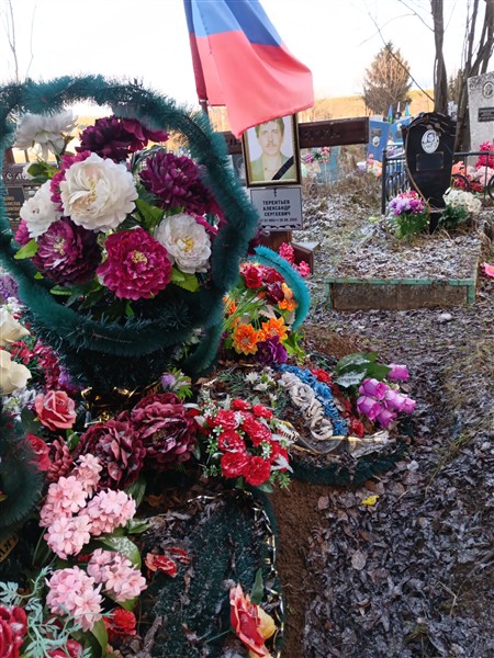 Терентьев Александр Сергеевич