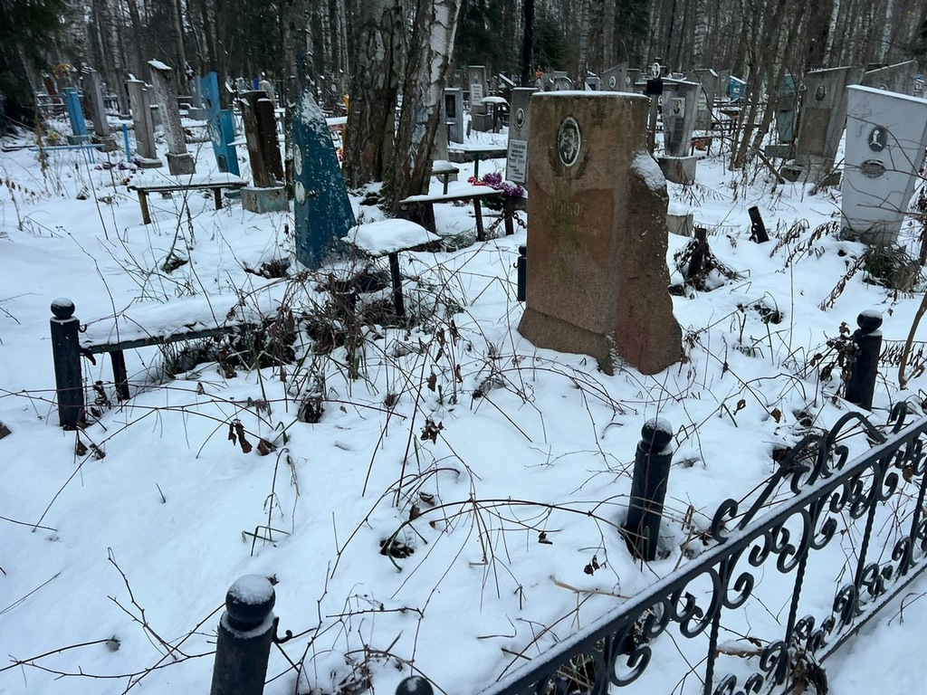 Осипов Борис Константинович