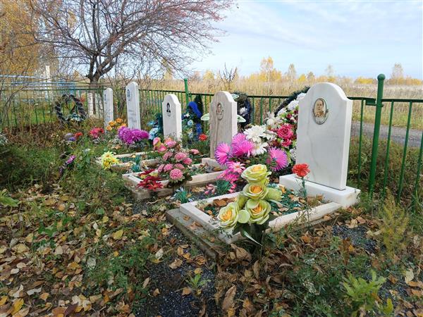 Бочарикова Валентина Владимировна