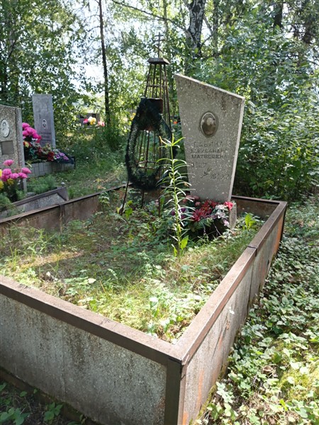 Савина Александра Матвеевна