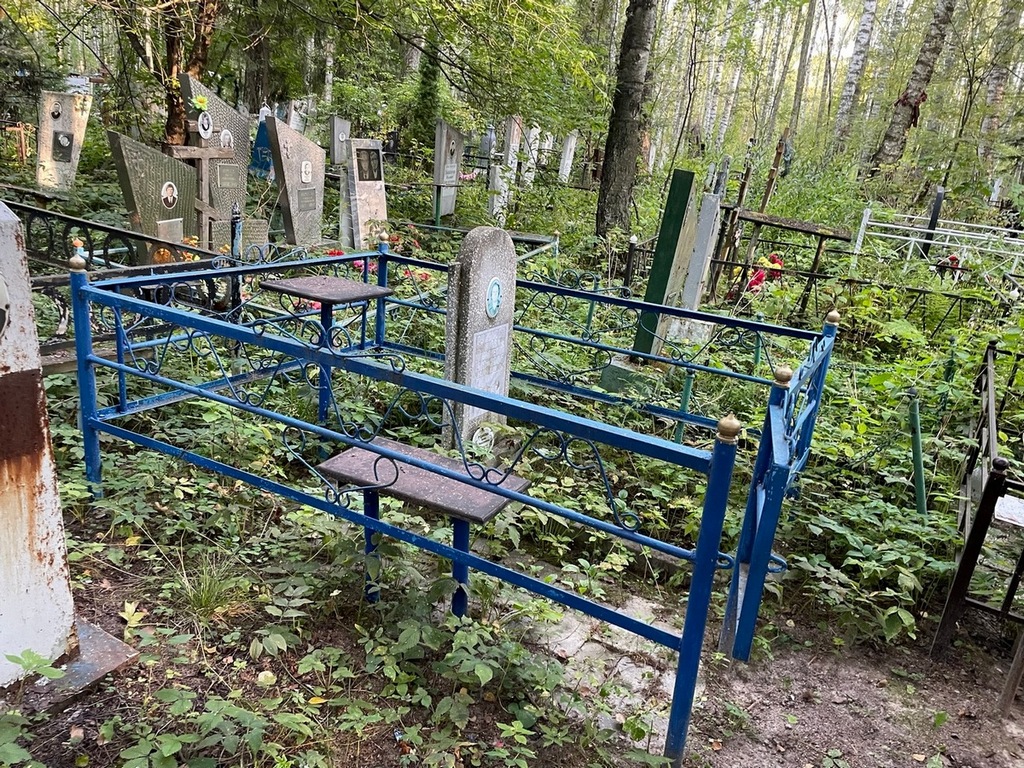 Рудакова Анна Николаевна