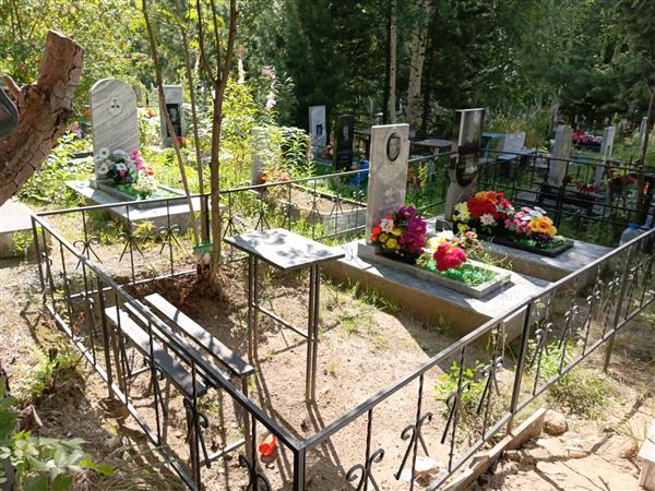 Саввина Татьяна Николаевна